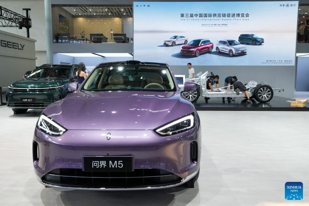In pics: preview of third China International Supply Chain Expo