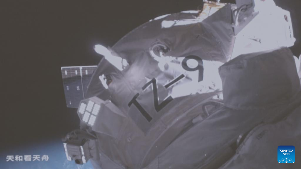 China's cargo craft Tianzhou-9 docks with space station Tiangong