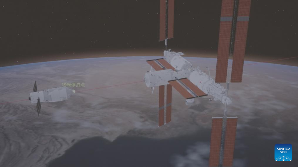 China's cargo craft Tianzhou-9 docks with space station Tiangong