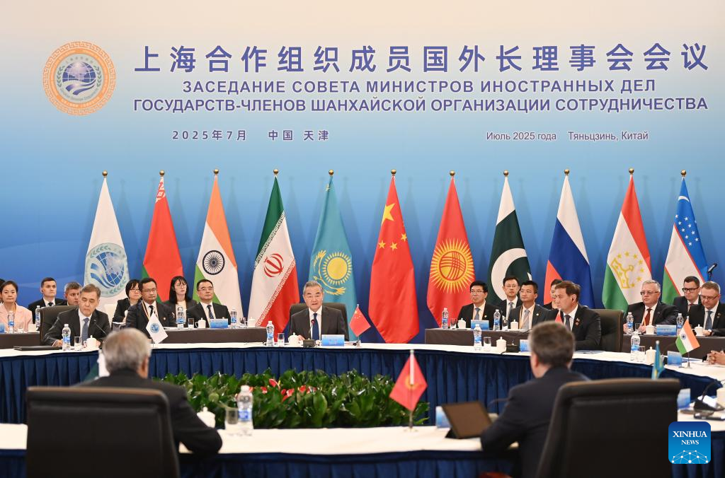 China to hold SCO Tianjin summit from Aug. 31 to Sept. 1