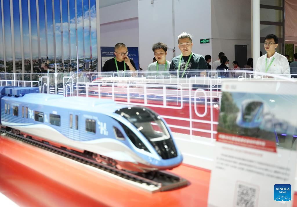 3rd China International Supply Chain Expo opens in Beijing