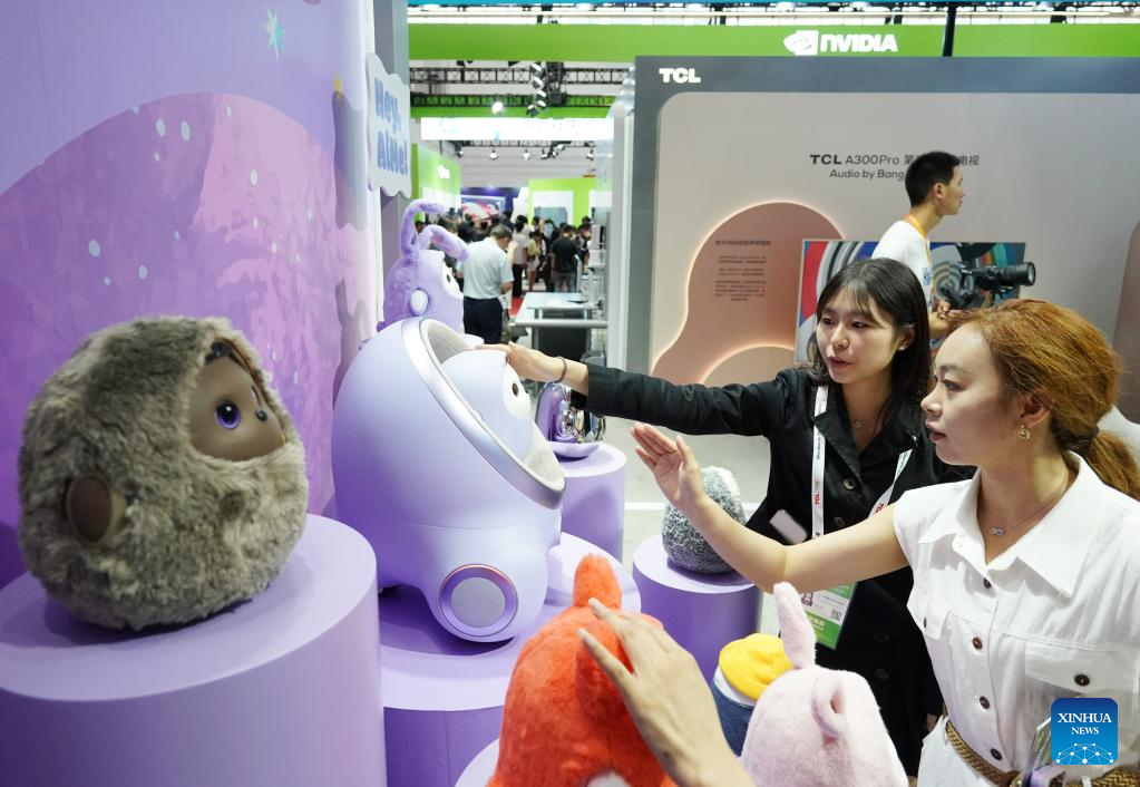 3rd China International Supply Chain Expo opens in Beijing