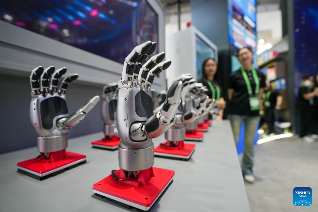 3rd China International Supply Chain Expo opens in Beijing