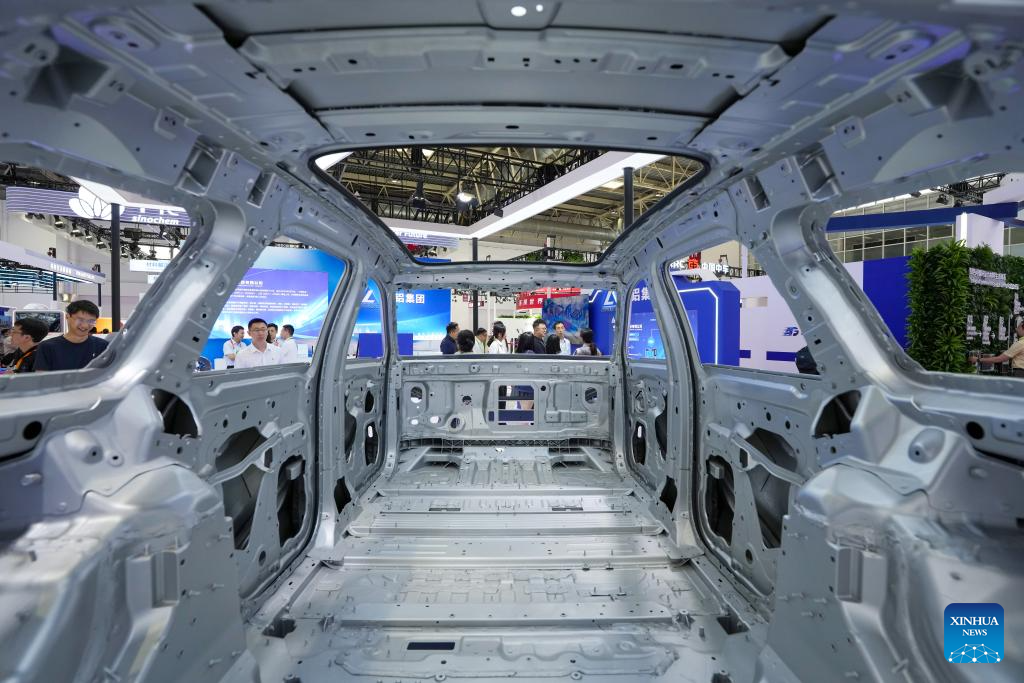 3rd China International Supply Chain Expo opens in Beijing