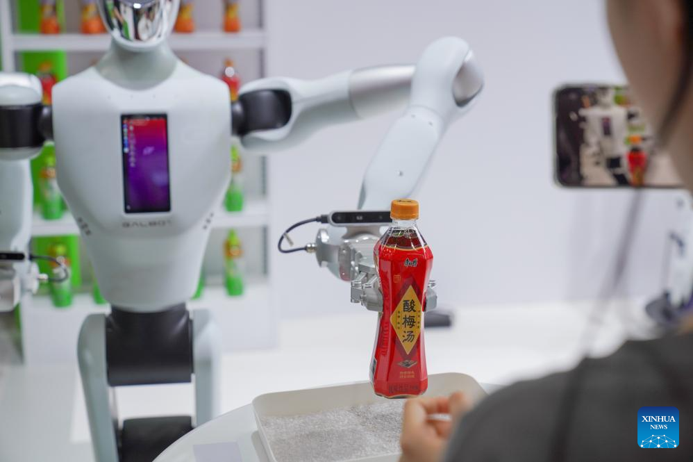 3rd China International Supply Chain Expo opens in Beijing