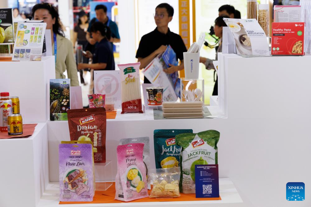 A glimpse of pavilions at China's supply chain expo in Beijing