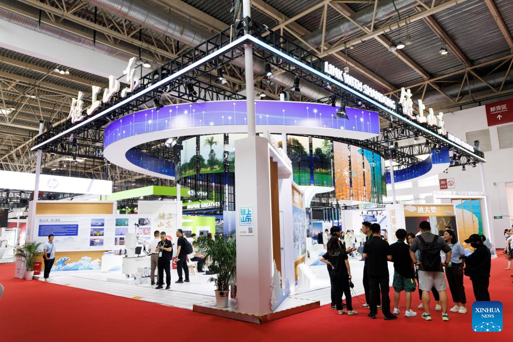 A glimpse of pavilions at China's supply chain expo in Beijing