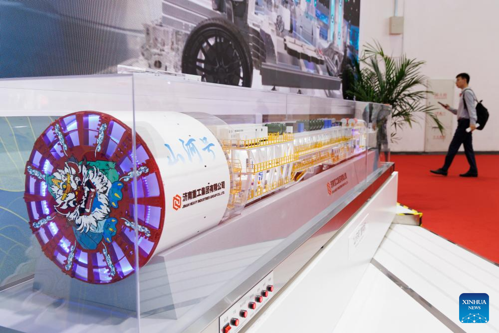A glimpse of pavilions at China's supply chain expo in Beijing