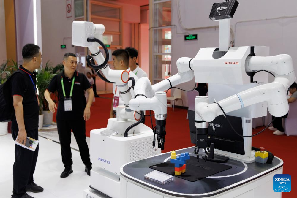 A glimpse of pavilions at China's supply chain expo in Beijing