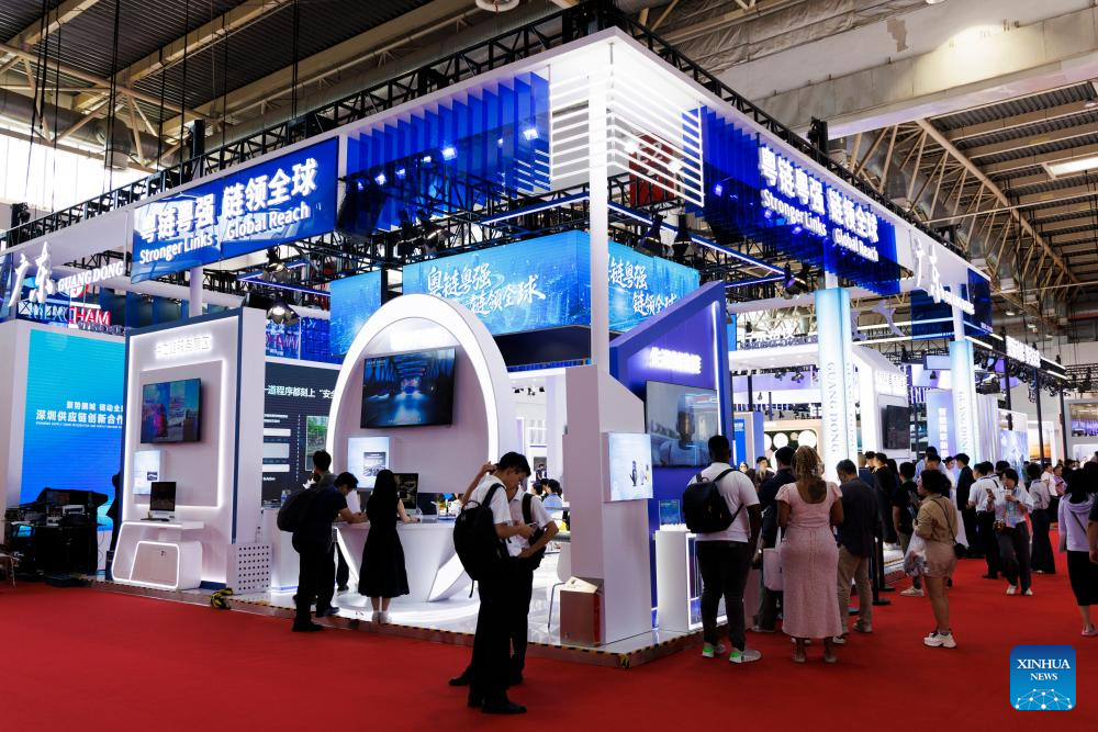 A glimpse of pavilions at China's supply chain expo in Beijing