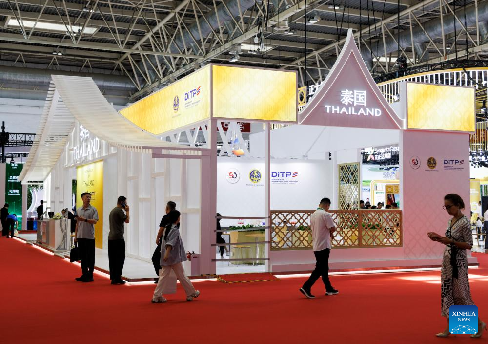 A glimpse of pavilions at China's supply chain expo in Beijing