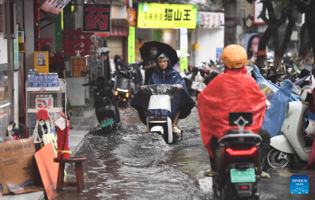 China coastal regions brace for Typhoon Wipha