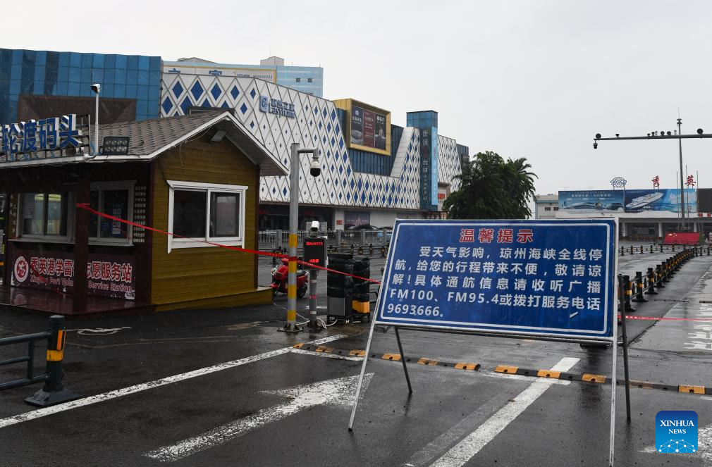 China coastal regions brace for Typhoon Wipha