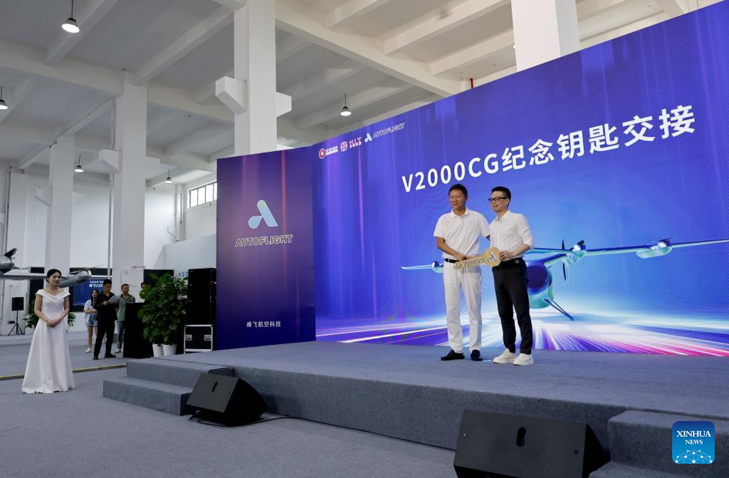 China-made tonne-class eVTOL delivered