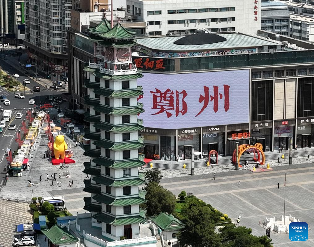 View of Zhengzhou, host city of SCO Media and Think Tank Summit