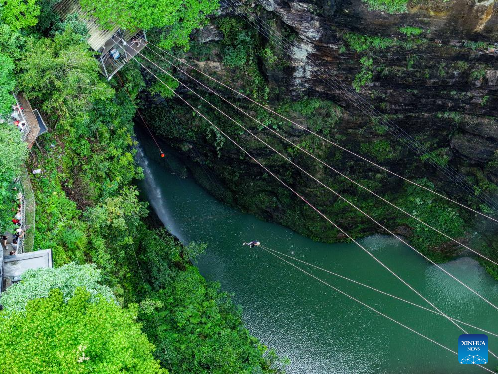 Unique Karst landscape in SW China's Guizhou attracts tourists