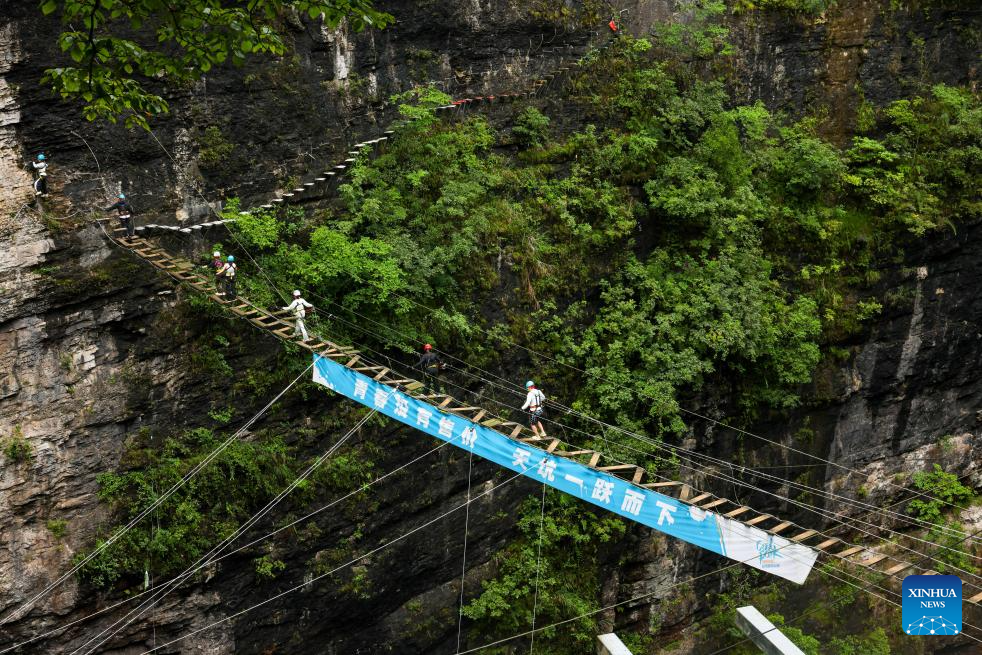 Unique Karst landscape in SW China's Guizhou attracts tourists