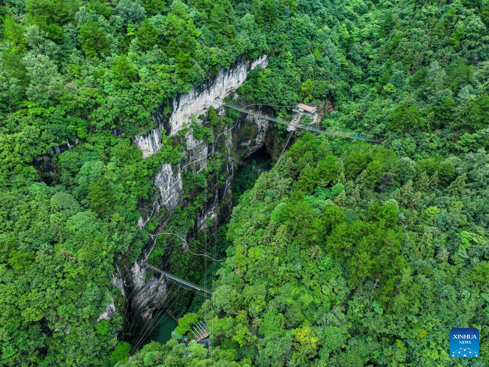 Unique Karst landscape in SW China's Guizhou attracts tourists