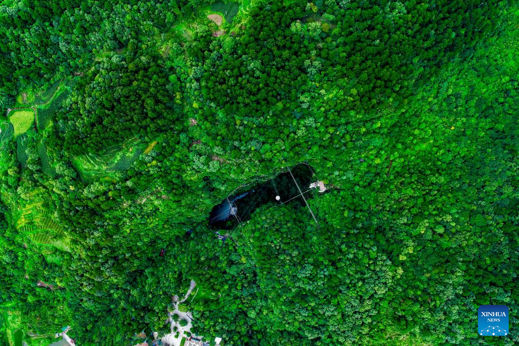 Unique Karst landscape in SW China's Guizhou attracts tourists