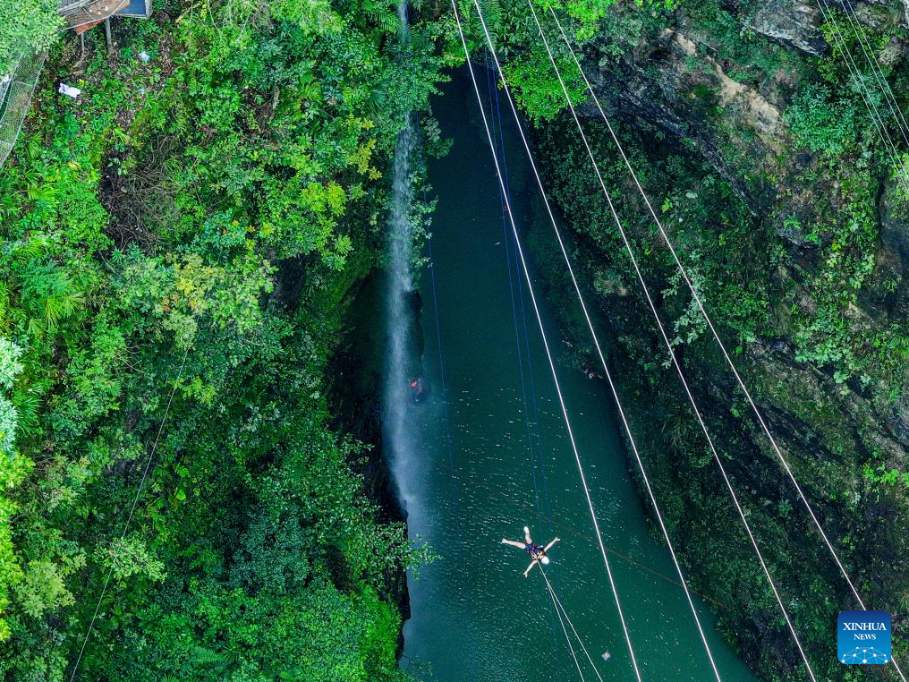 Unique Karst landscape in SW China's Guizhou attracts tourists