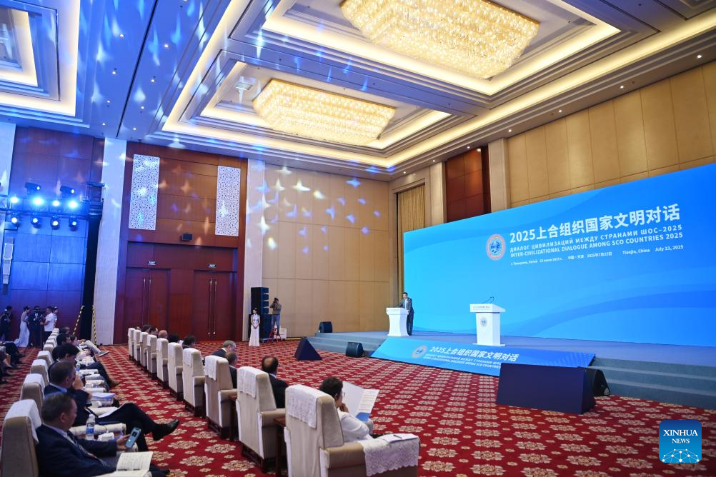 Inter-Civilizational Dialogue Among SCO Countries 2025 held in Tianjin