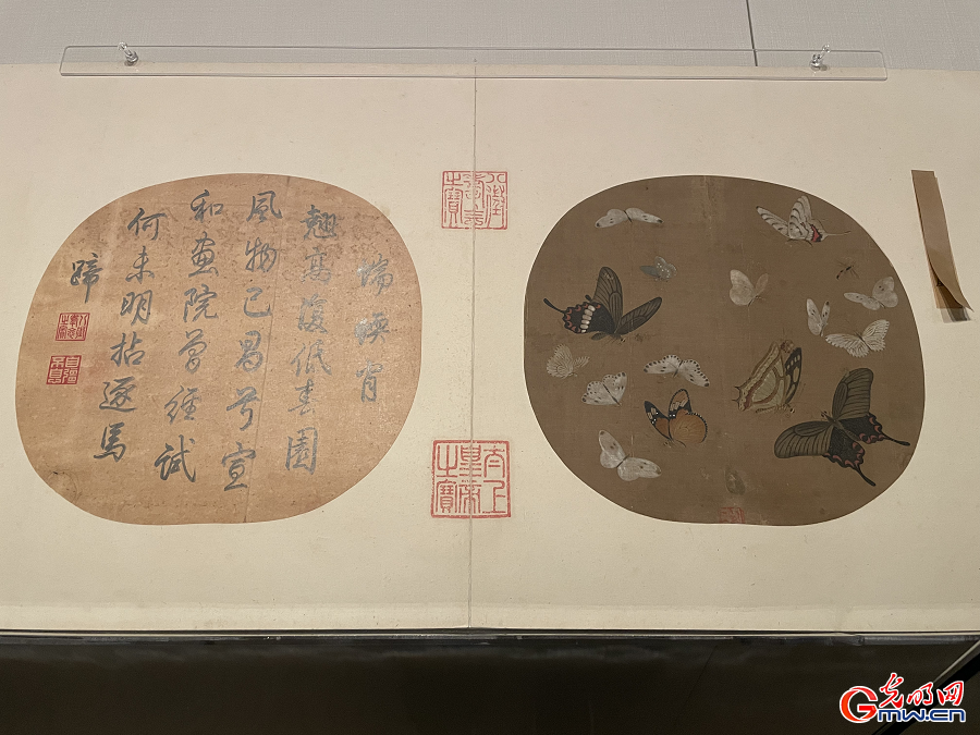 Animal-themed artworks on display at Palace Museum centennial show