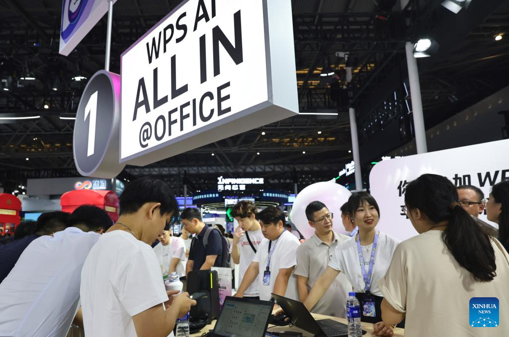2025 World AI Conference showcases world's latest AI advancements