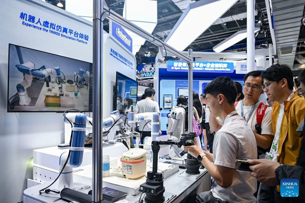 2025 World AI Conference showcases world's latest AI advancements