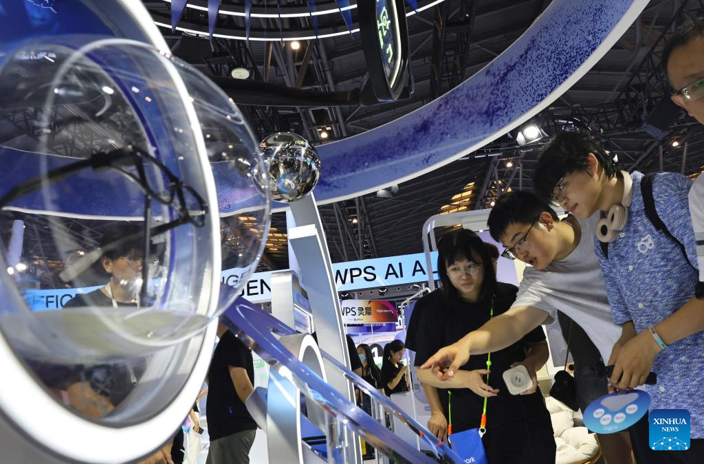 2025 World AI Conference showcases world's latest AI advancements