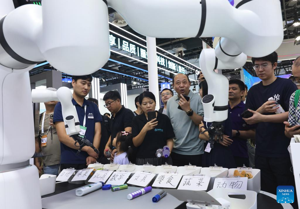 2025 World AI Conference showcases world's latest AI advancements