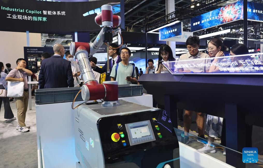 2025 World AI Conference showcases world's latest AI advancements