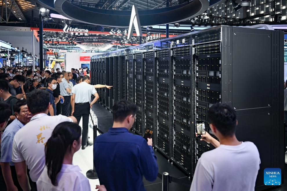 2025 World AI Conference showcases world's latest AI advancements