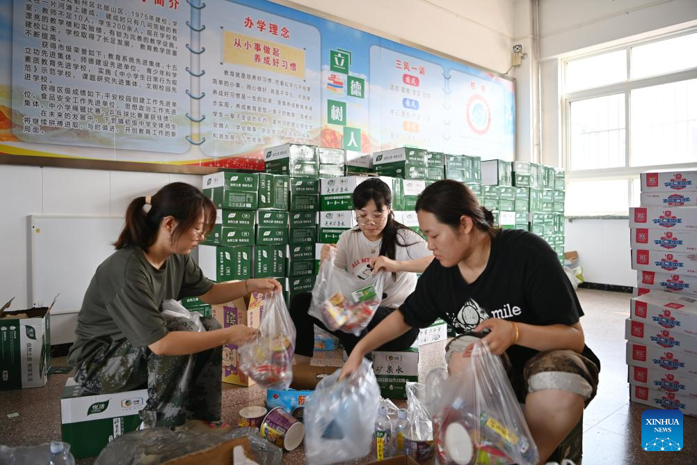 Emergency operations underway for flood-hit villages in north China's Tianjin