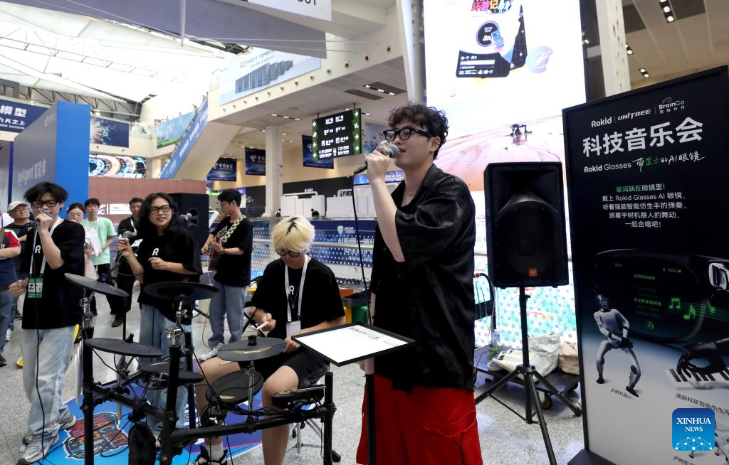 2025 World AI Conference showcases diverse application scenarios of AI