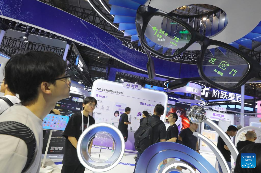 2025 World AI Conference showcases diverse application scenarios of AI