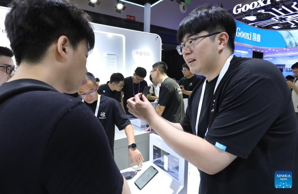 2025 World AI Conference showcases diverse application scenarios of AI