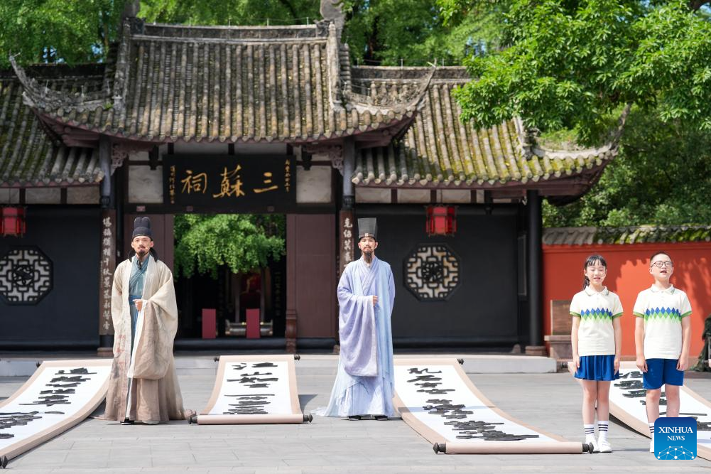 China Focus: Torch relay for World Games debuts in China, tracing cultural landmarks