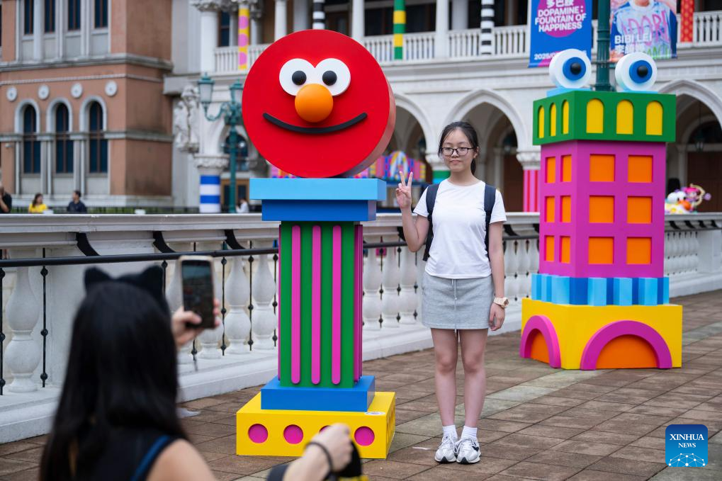 Special exhibition of Art Macao 2025 kicks off