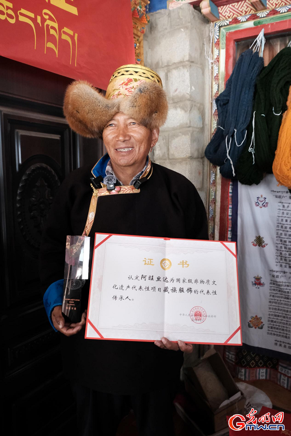 Glorious 60 Years ? Our Homeland | Chagza attire weaving heritage into prosperity