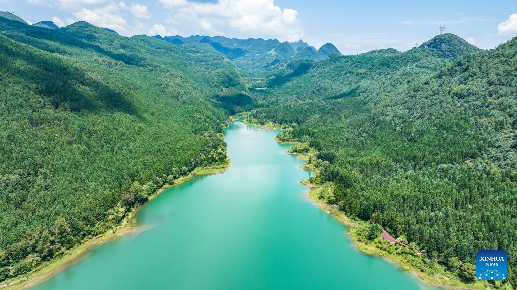 Scenery of Yaochi Park in Liupanshui, China's Guizhou