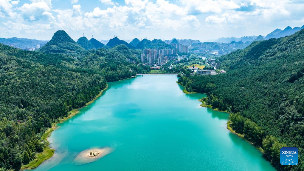 Scenery of Yaochi Park in Liupanshui, China's Guizhou