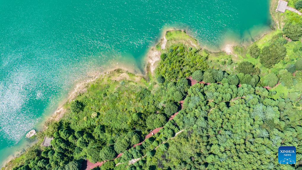 Scenery of Yaochi Park in Liupanshui, China's Guizhou