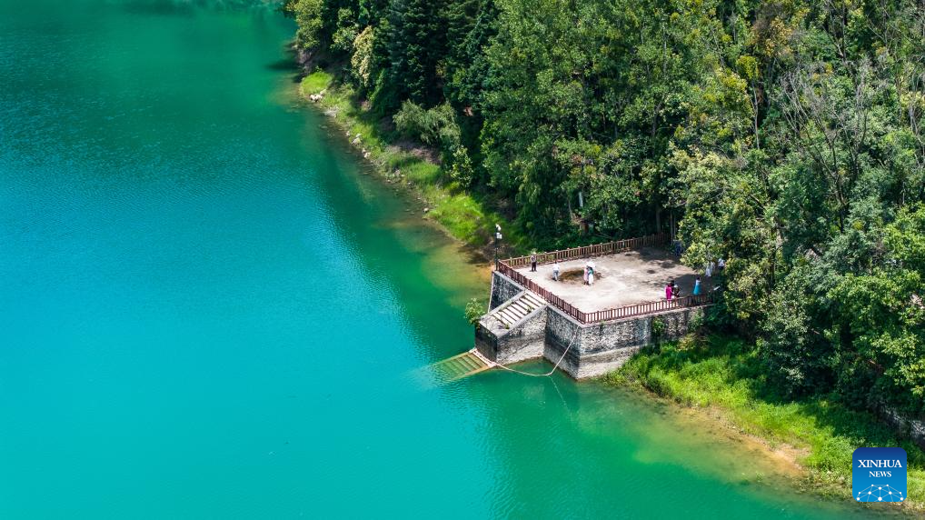 Scenery of Yaochi Park in Liupanshui, China's Guizhou
