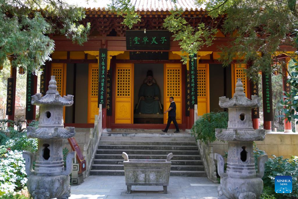 View of memorial site of ancient Chinese poet Du Fu in China's Gansu