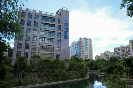Glorious 60 Years • Our Homeland | Lhasa International Headquarters City drives innovation and investment