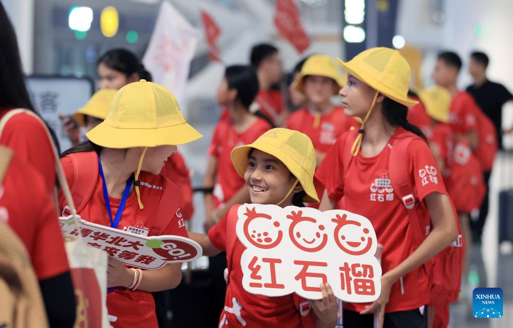 Xinjiang youths participate in 11-day public welfare summer camp in Beijing