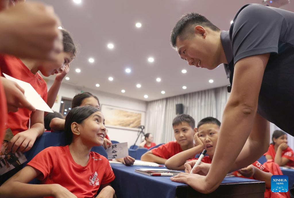 Xinjiang youths participate in 11-day public welfare summer camp in Beijing