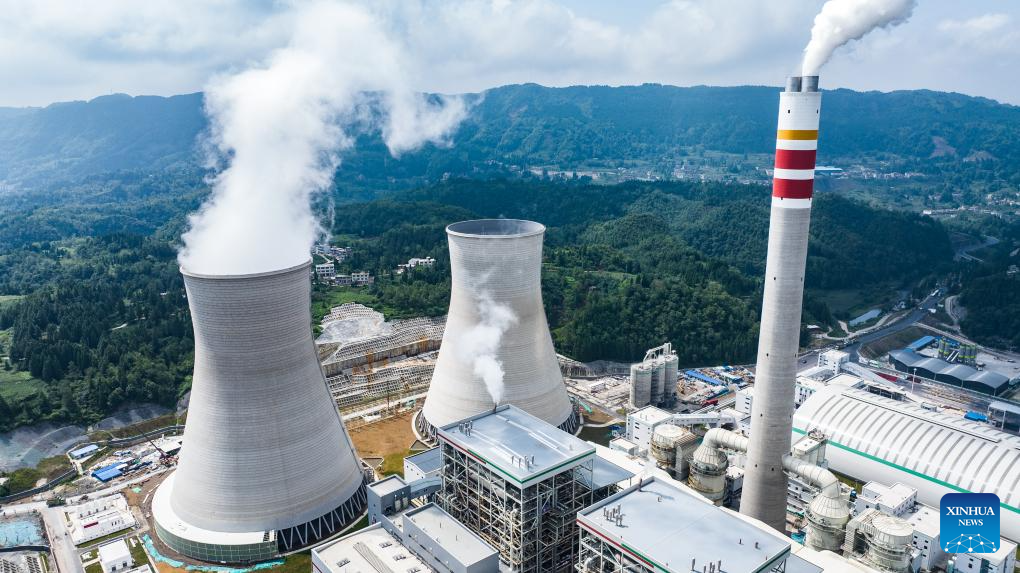 Guizhou in SW China advances clean energy with new comprehensive base