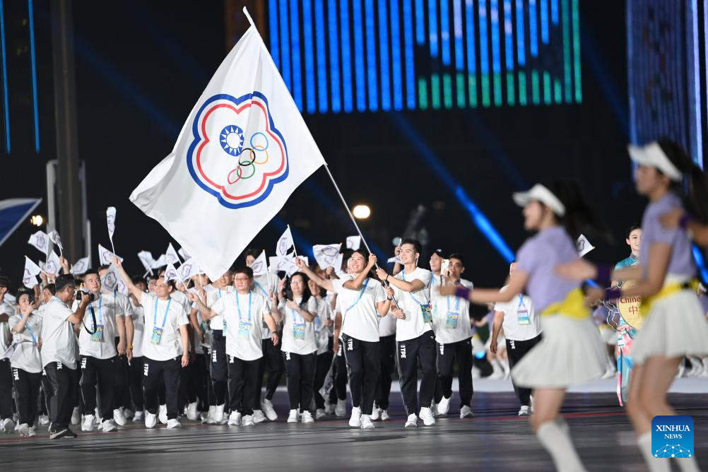 In pics: Opening ceremony of The World Games 2025 in Chengdu