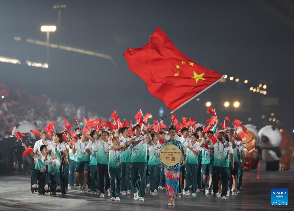 In pics: Opening ceremony of The World Games 2025 in Chengdu
